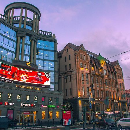 Apart-Hotel Flowers Saint Petersburg Exterior photo