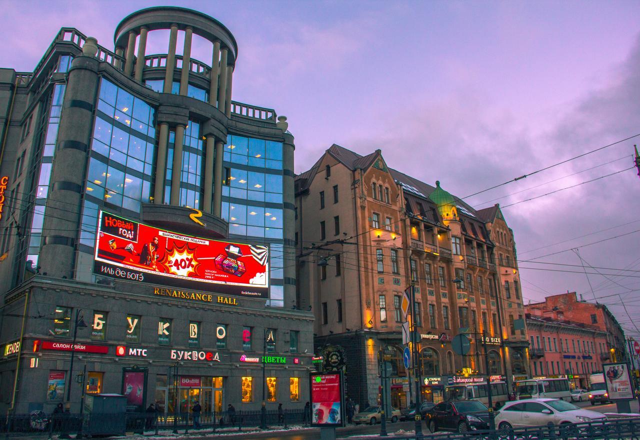 Apart-Hotel Flowers Saint Petersburg Exterior photo