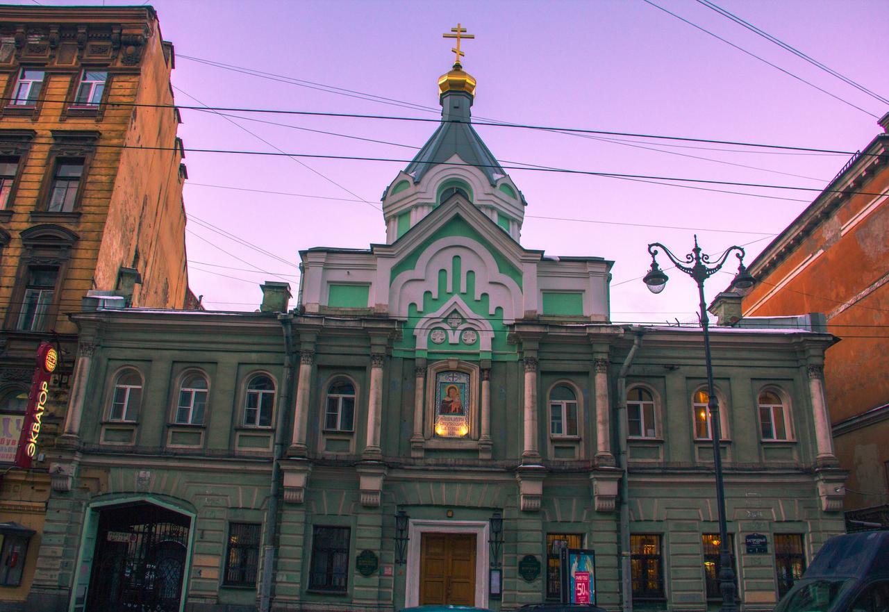 Apart-Hotel Flowers Saint Petersburg Exterior photo