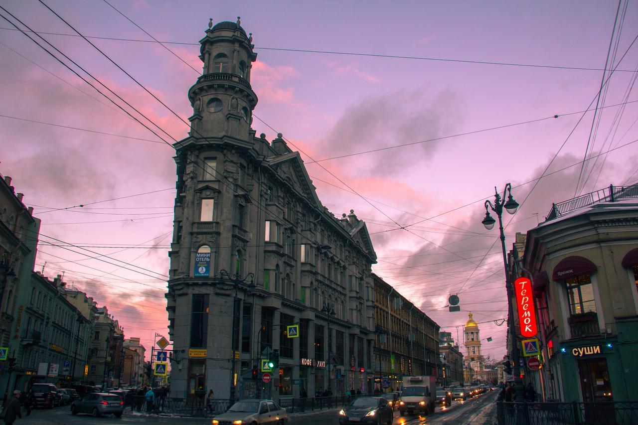 Apart-Hotel Flowers Saint Petersburg Exterior photo